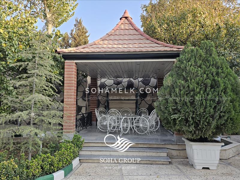 1050 متر باغ ویلای فوق العاده زیبا در کردزار شهریار