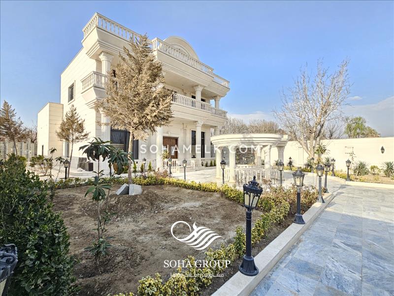 1000 متر باغ ویلای لوکس و کلاسیک در منطقه شهریار