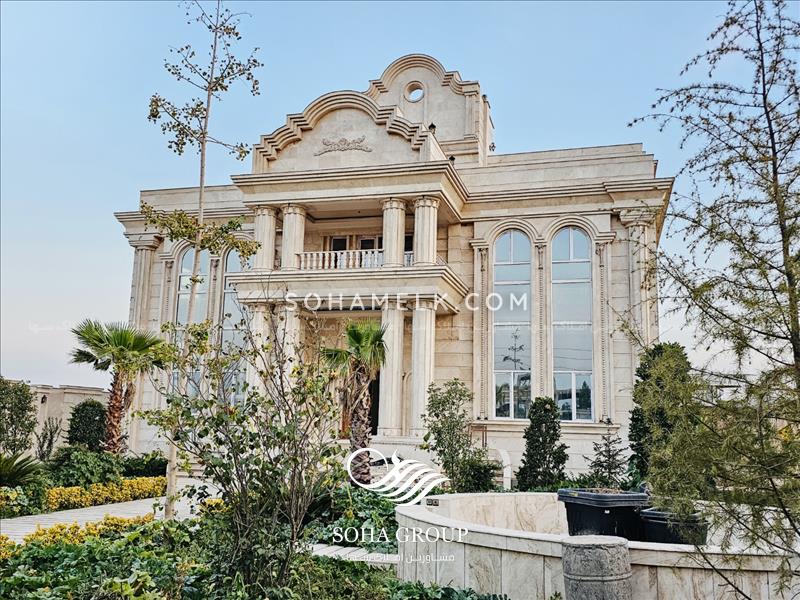 2000 متر عمارت لوکس و دیدنی در قلب شهریار