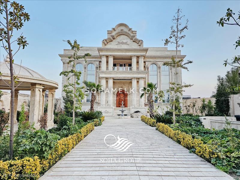 2000 متر عمارت لوکس و دیدنی در قلب شهریار