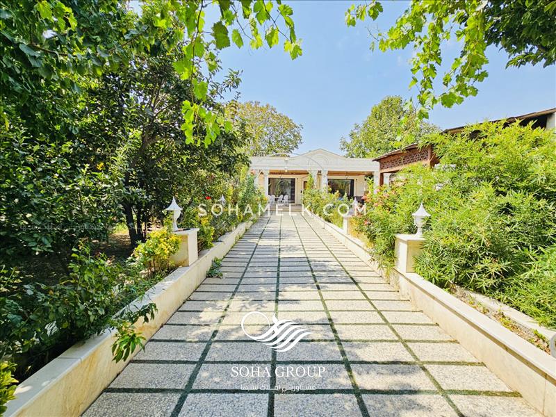 780 متر باغ‌ویلای فوق‌العاده زیبا در کردزار شهریار