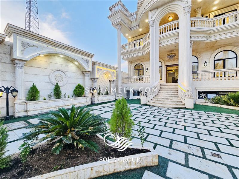 عمارت لوکس و فاخر در قلب شهریار