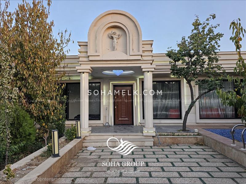 250 متر باغ ویلای نقلی و شهرکی در منطقه خوشنام ملارد