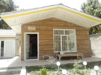 1300 متر باغ ویلای شیک در کردزار شهریار