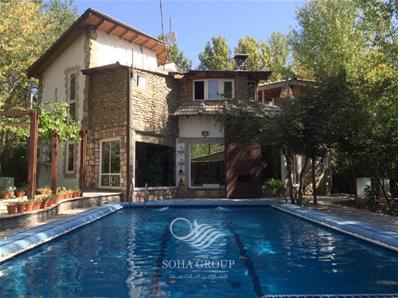 1075 متر باغ ویلا در دهکده باران