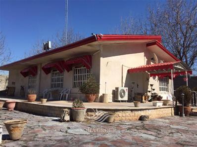 باغ ویلا خوشنام