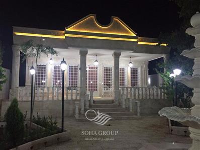 باغ ویلا 700 متری در کردزار شهریار