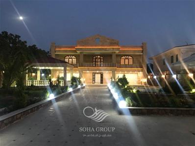 باغ ویلای 1250 متری لوکس در حوالی شهریار