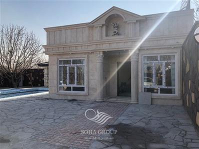 فروش باغ ویلا در دهکده ویلایی کردزار