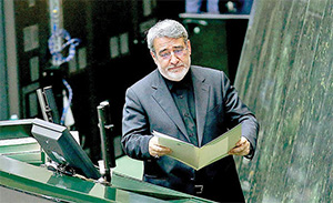 املاک نجومی شهرداری تهران، وزیر کشور را به مجلس کشاند